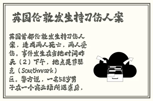 晚安おやすみせっ3在线观看3